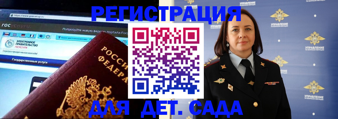 пропишу в квартире в Ялуторовске